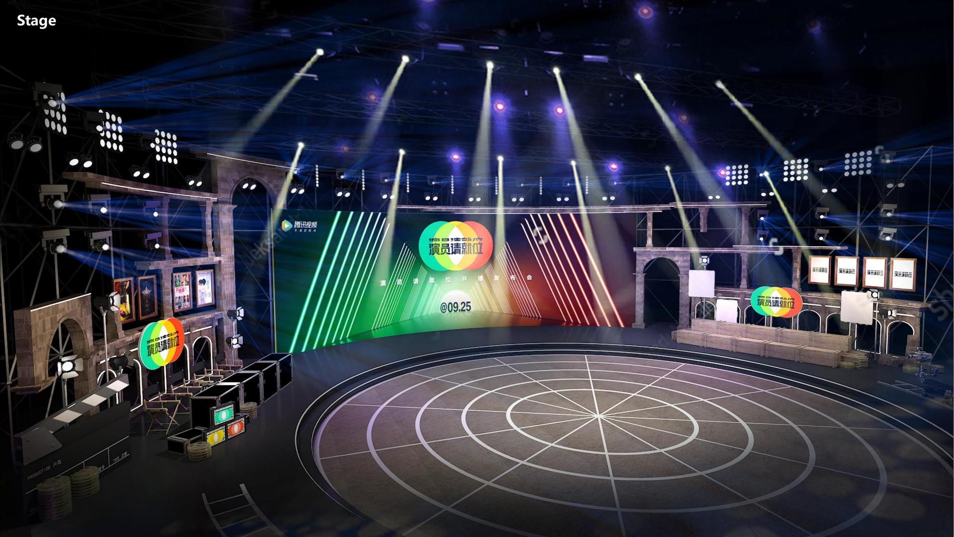 天辰娱乐持续拓展跨界合作版图