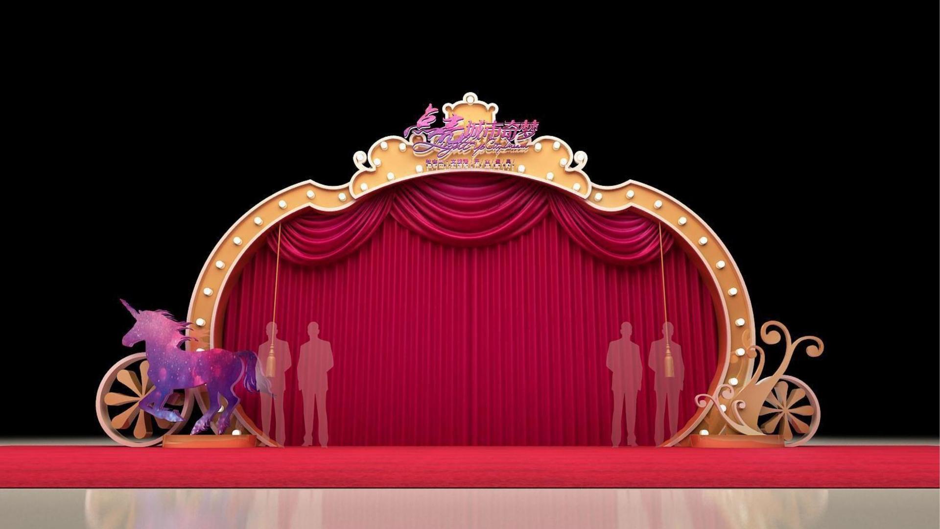 沉浸式戏剧《迷城》