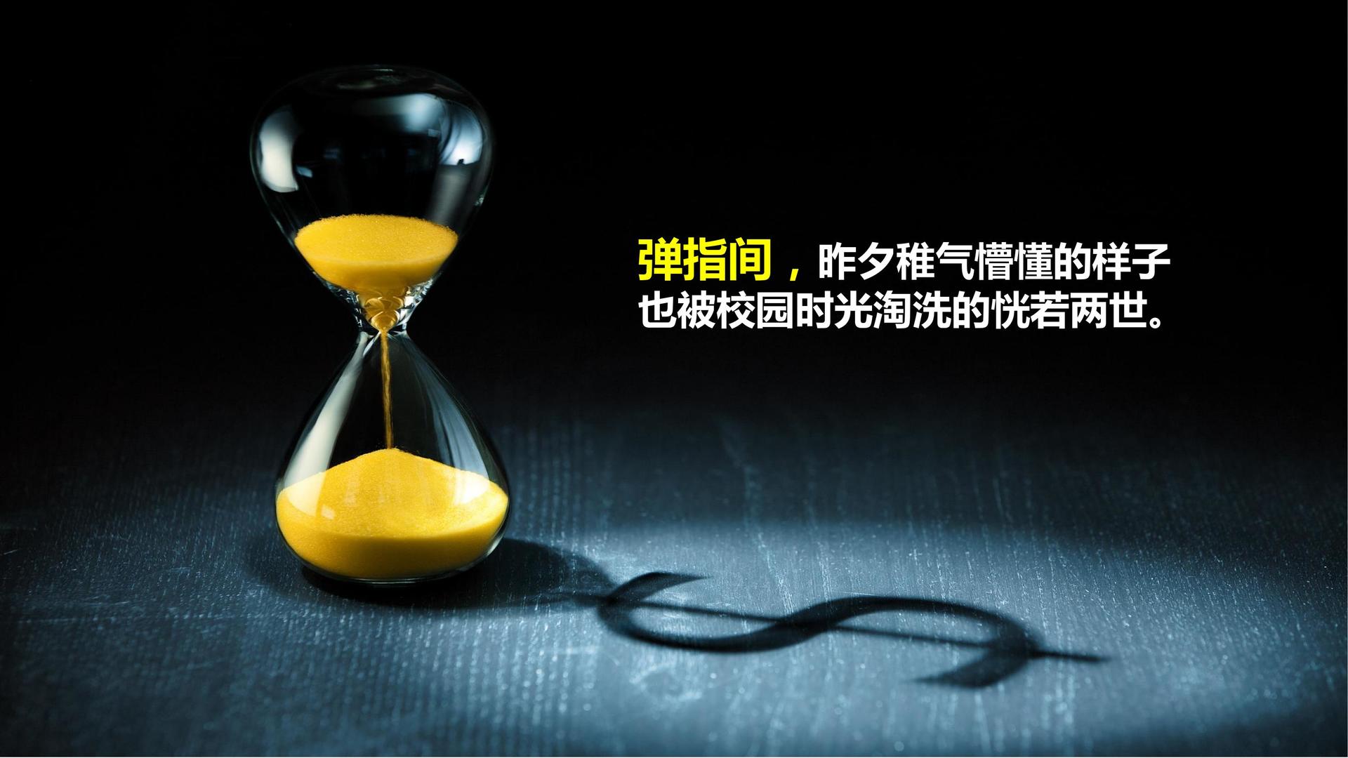 剧情短片《最后一站》