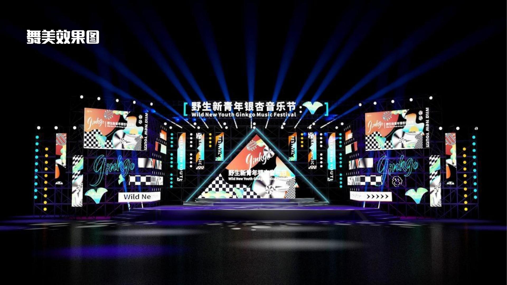 影像项目《夜行者》