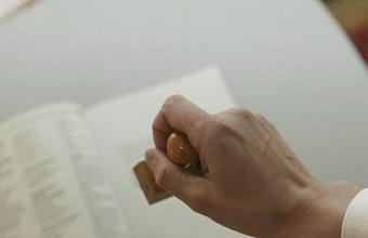 2021年企业招投标加分资质，，企业不容错过！！